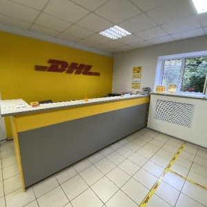 Фото от владельца DHL-Экспресс, курьерская служба