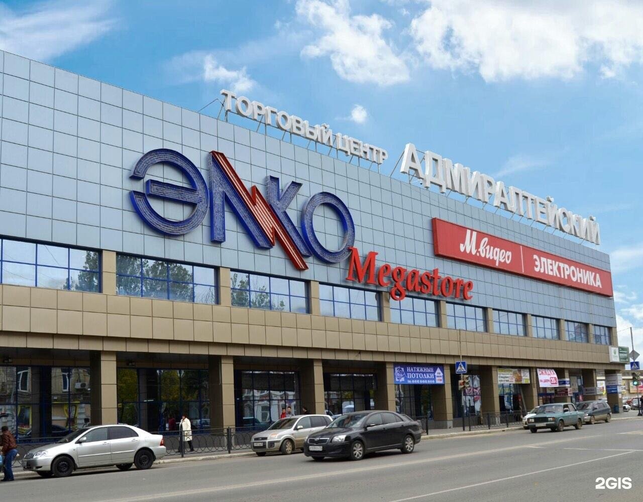 Virgin магазин в дубае. Megastore. Virgin megastore в дубай молл. мегастор картинки. Virgin megastore в париже.