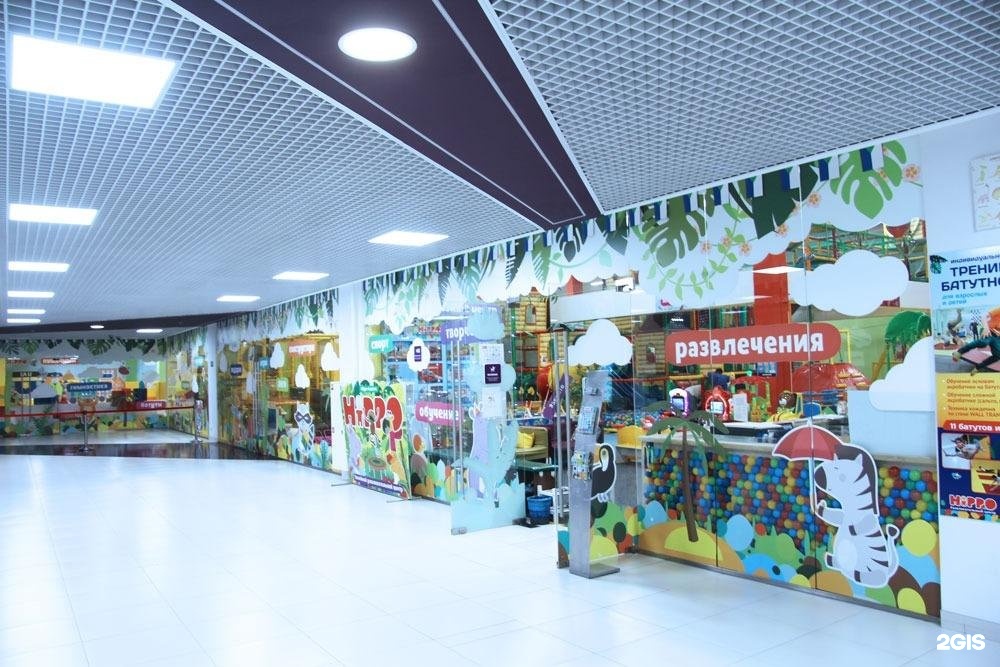 Улица кленовая поселок внииссок