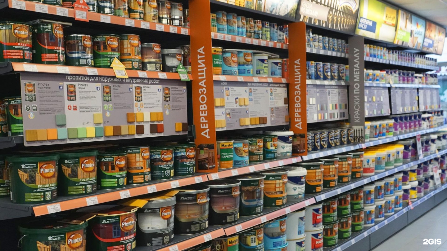 мир красок отзывы