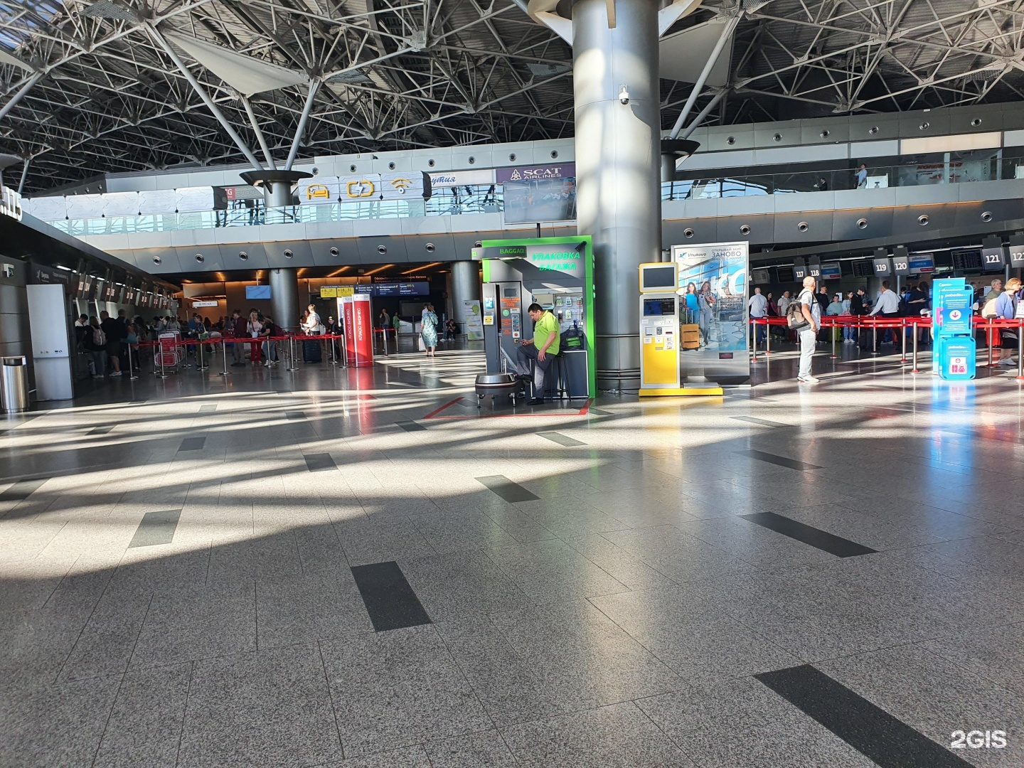 Vnukovo international