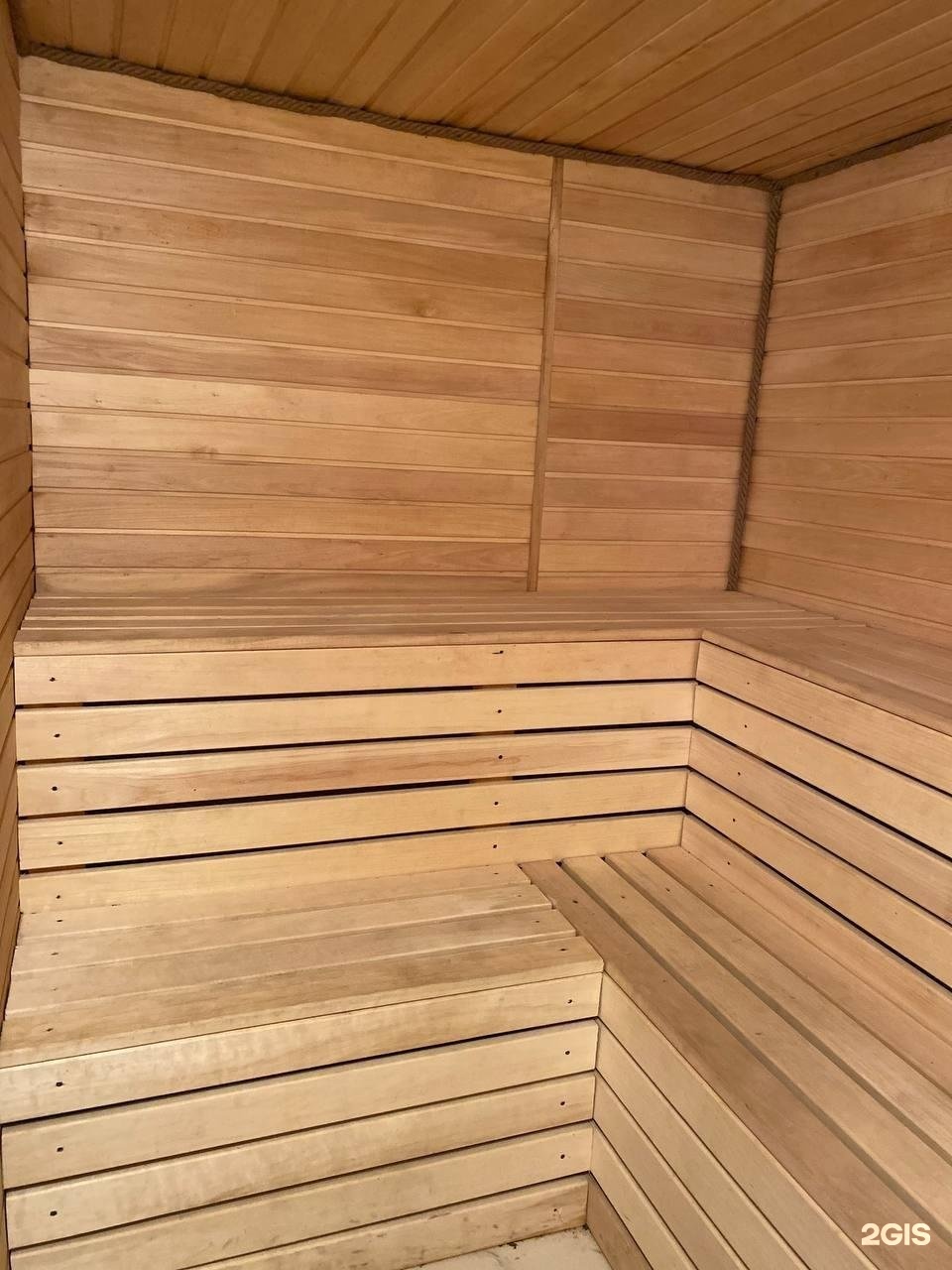 Banya Maikuduk Shakhtersky