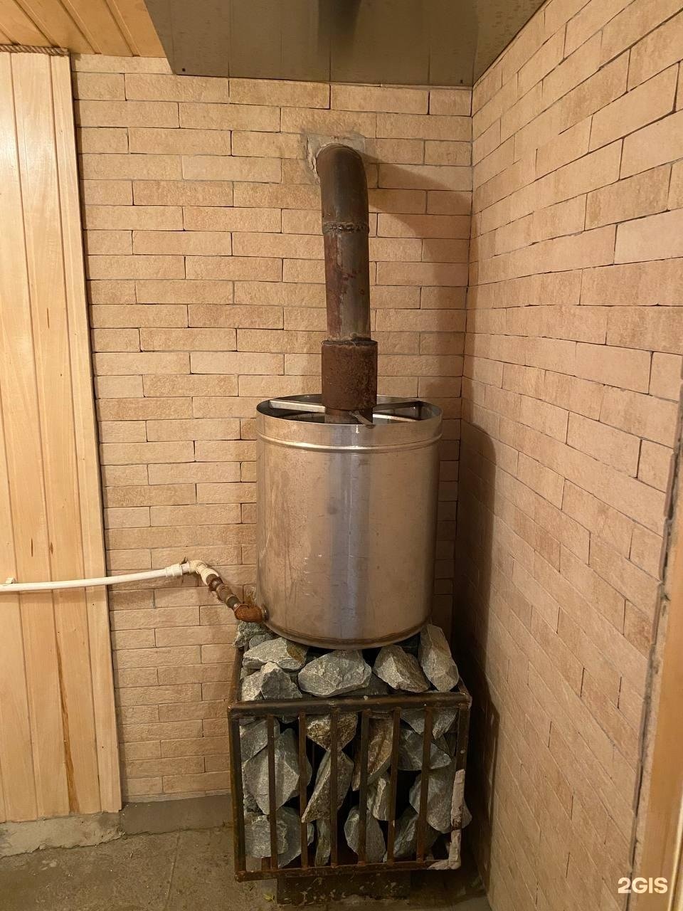 Banya Maikuduk Shakhtersky