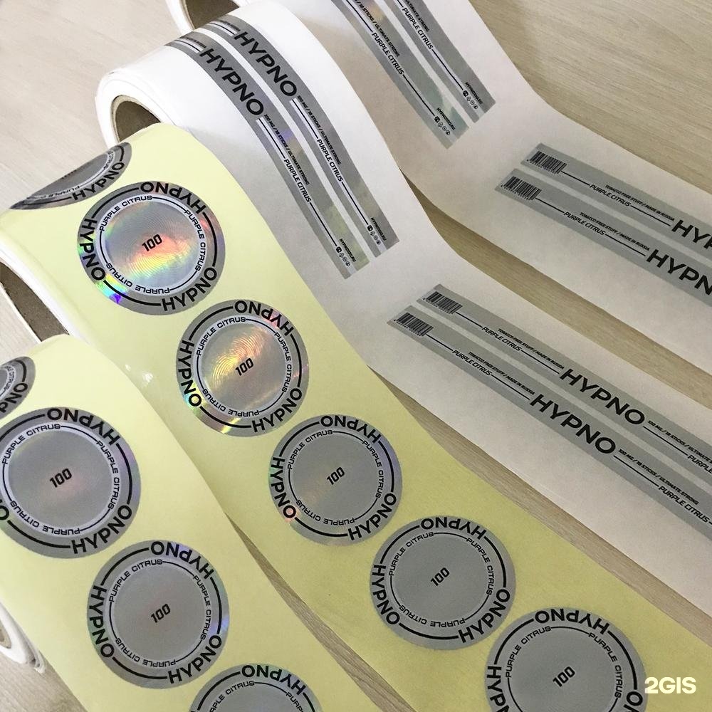 книгопечатание в 16 веке в европе. печатная мануфактура. типография 18 век. полиграф мануфактура тверь. печатная мануфактура.