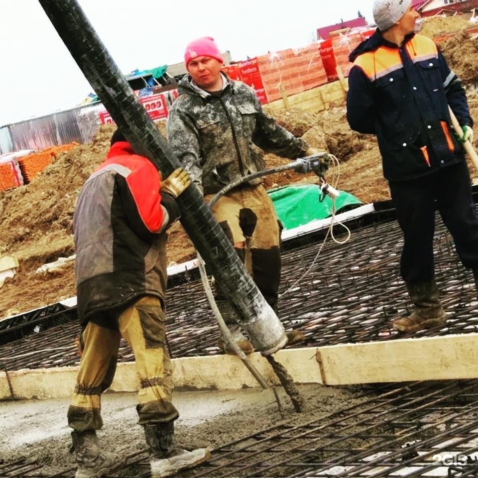 Сайт бетон гарант смоленск. Бетонгарант Смоленск.