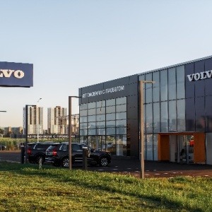 Фото от владельца Volvo Car Кубань, официальный дилер Volvo