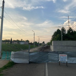 Фото от владельца Экологический парк, МБУ