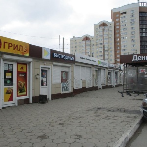 Фото от владельца Быстроденьги, микрофинансовая компания