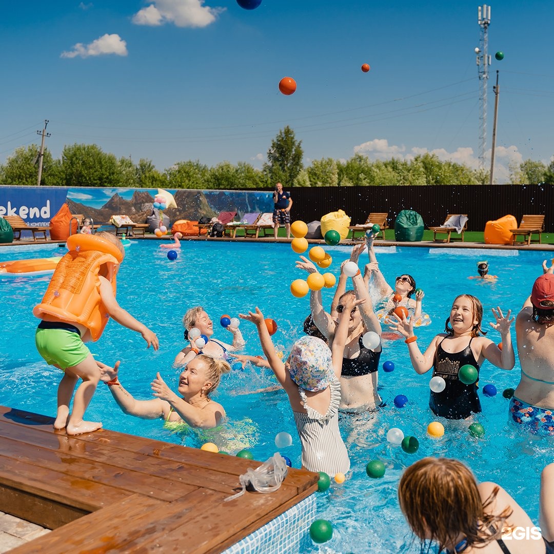 Бассейн в гамово пермь. Термы в гамово пермь. Термы уикенд пермь. Термы weekend пермь. Термальный комплекс в гамово пермь.