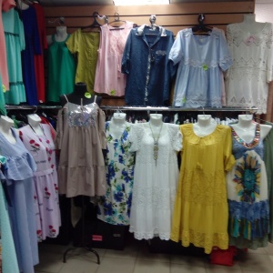 Фото от владельца Mama City, магазин одежды для беременных