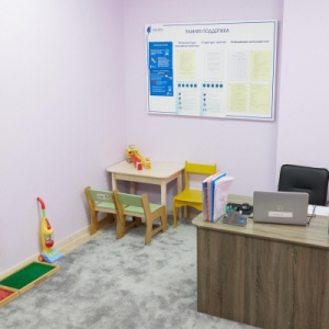 Фото от владельца Асыл Мирас, центр реабилитации для детей больных аутизмом