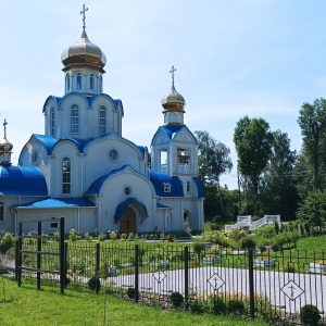 Фото от владельца Домовый храм в честь иконы Божией Матери