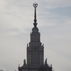 Фото от владельца Московский государственный университет им. М.В. Ломоносова