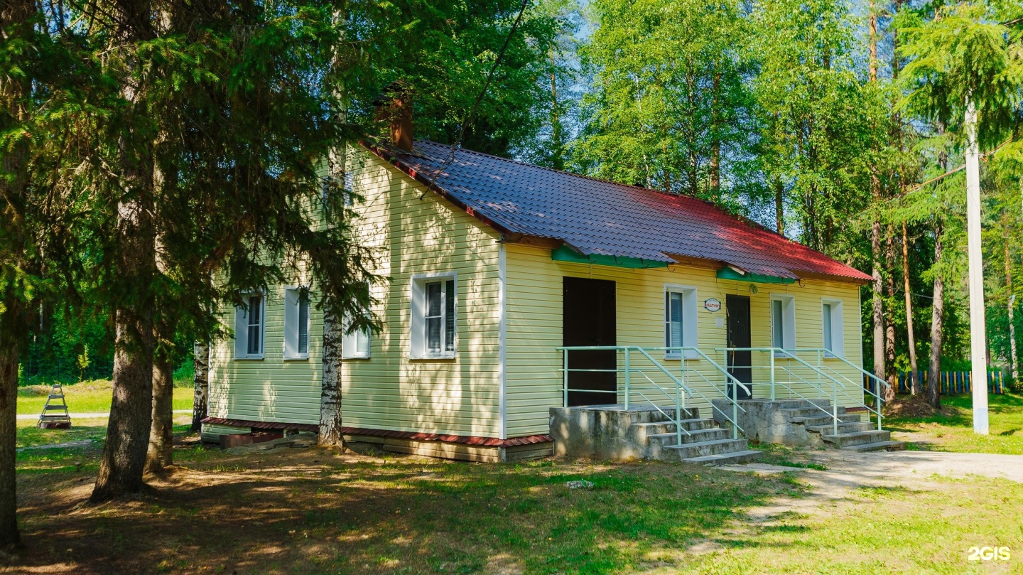 Сыктывкар гренада карта