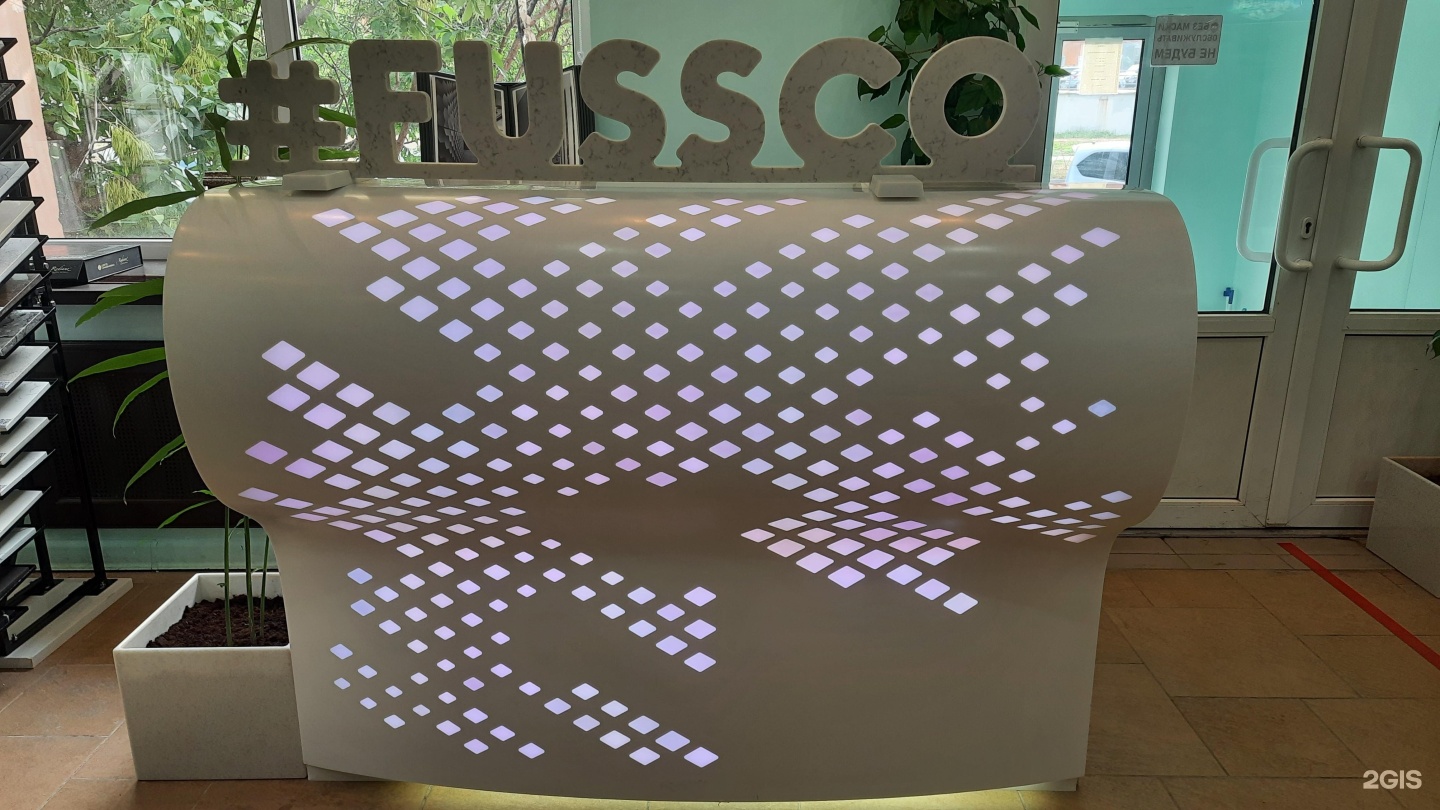 241007. автомобильная краска arko. акрил гамма деко металлик. круглые магниты мамаев курган. краска акриловая 40 мл матовая, изумрудная.