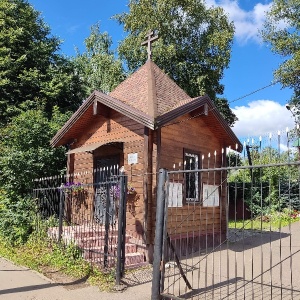 Фото от владельца Часовня Великомученика Георгия Победоносца, п.г.т. Правдинский