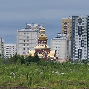 Фото от владельца Римско-католический приход Святого Николая