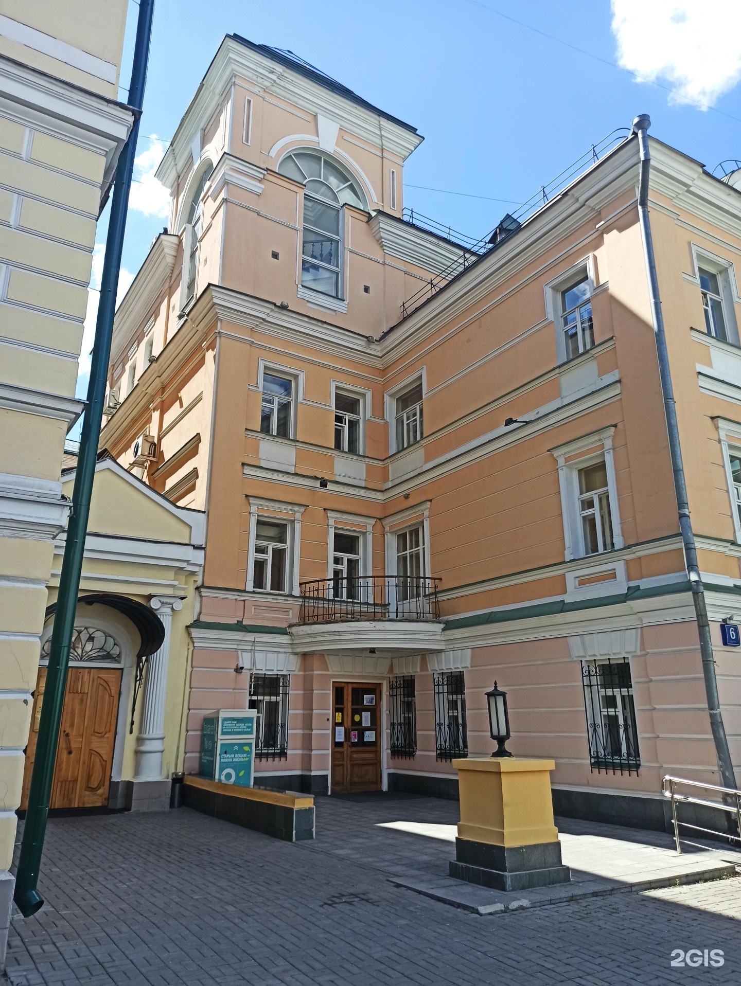 Бобровом переулке. Пер. Бобров переулок razdevalka