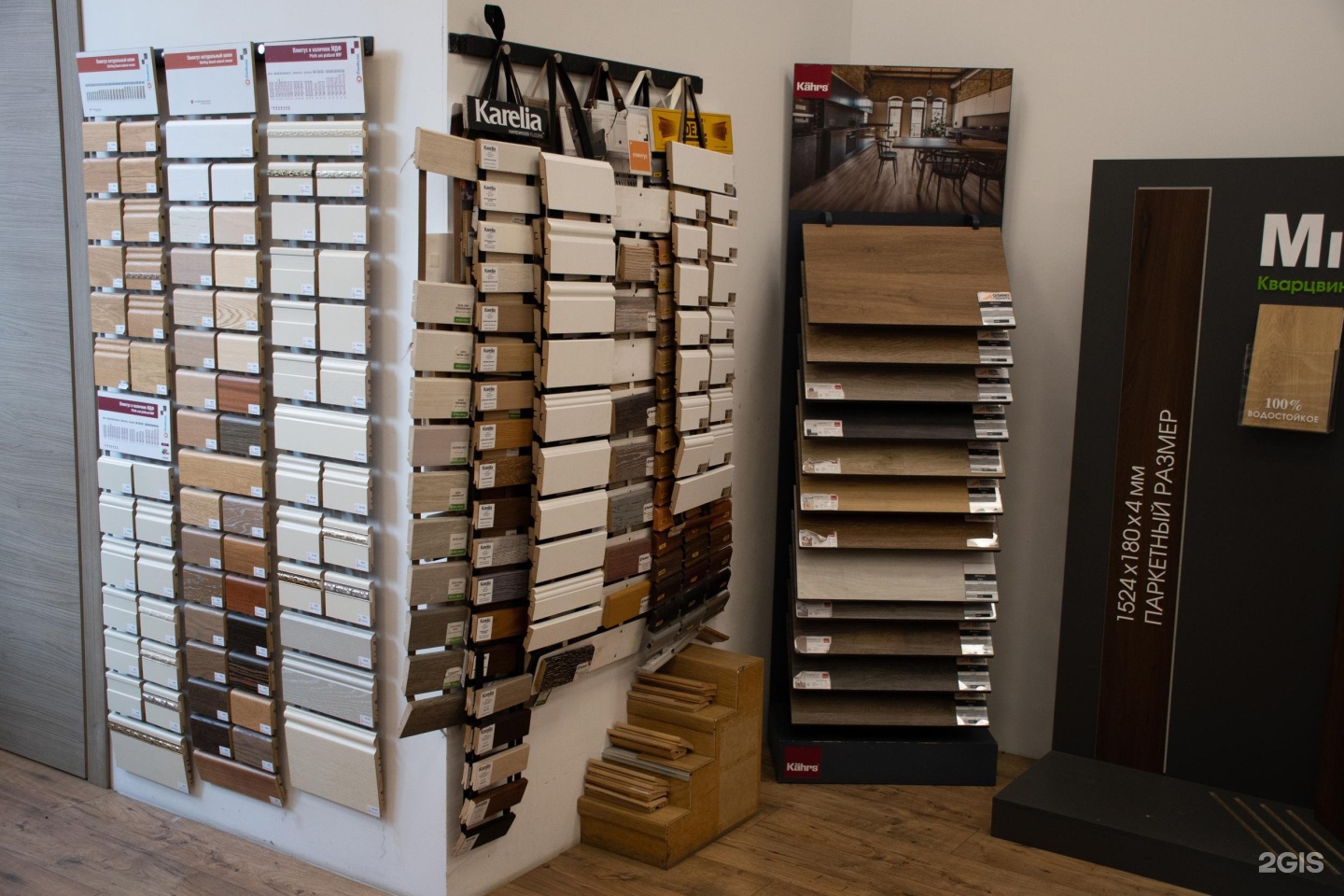 Фурнитура мебельная румянцево офис. Капителий ремонт в квартире. Ремонт таунхаусов 2023. Офис комсити в румянцево. Кулинарный олимп офис.