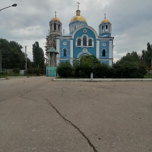 Фото от владельца Покровский храм