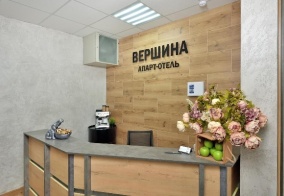 Отель Вершина Bannoe на озере Банное