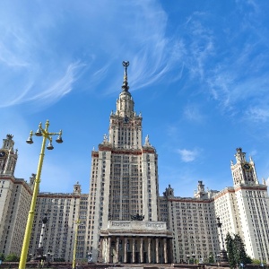 Фото от владельца Московский государственный университет им. М.В. Ломоносова