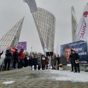 Фото от владельца ПАРНАС, политическая партия