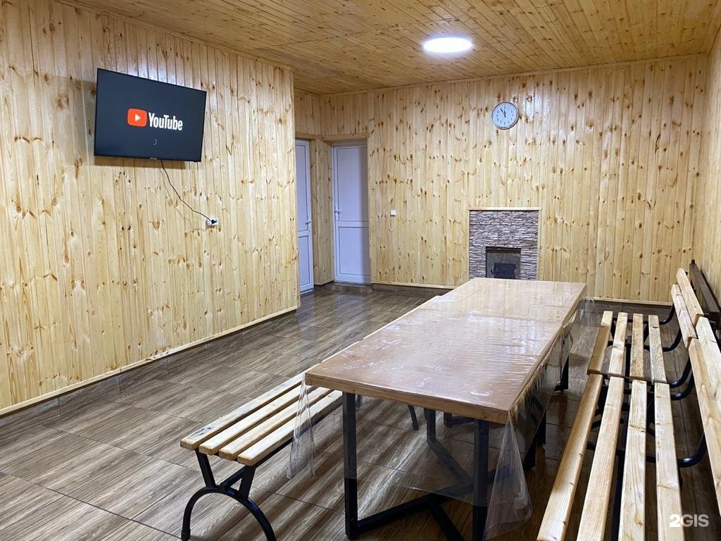 Куаттан