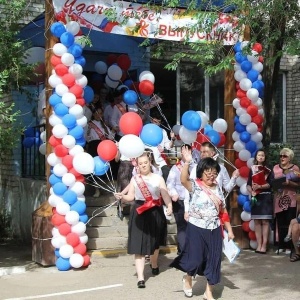 Фото от владельца Арромей, центр праздничных услуг