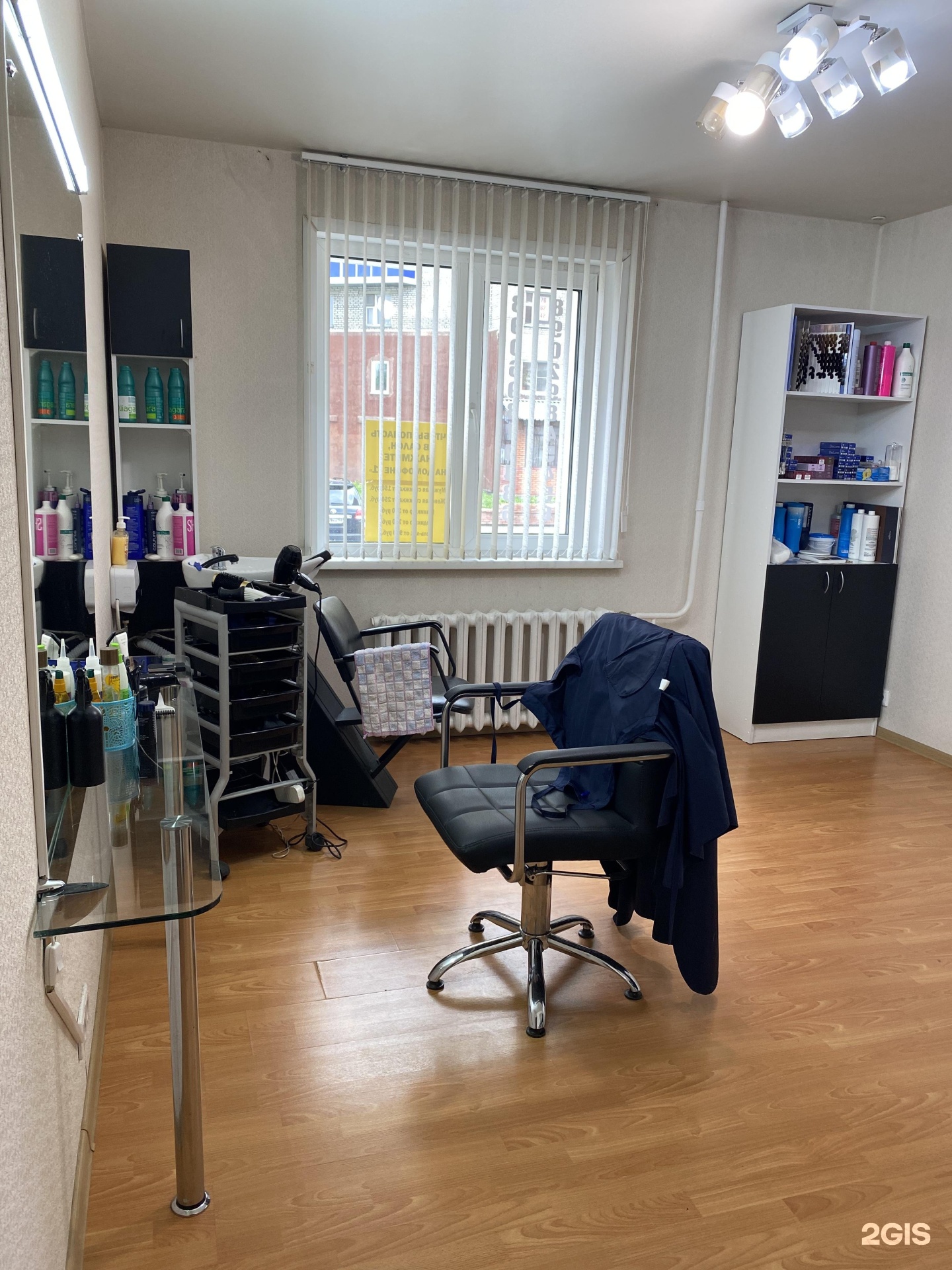 салон нинат. экспресс парикмахерская. парикмахерская иркутск 2. улица лапина иркутск. воронеж героев сибиряков 61.
