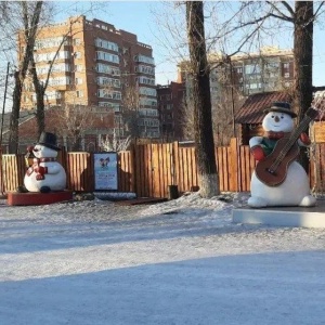 Фото от владельца Городской парк культуры и отдыха, МП