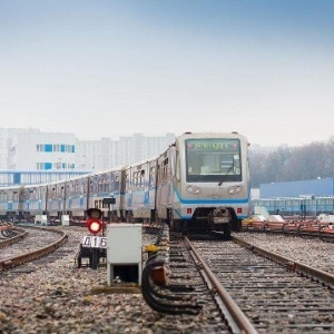 Фото от владельца Московский метрополитен, ГУП