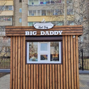 Фото от владельца Big Daddy, кафе быстрого питания