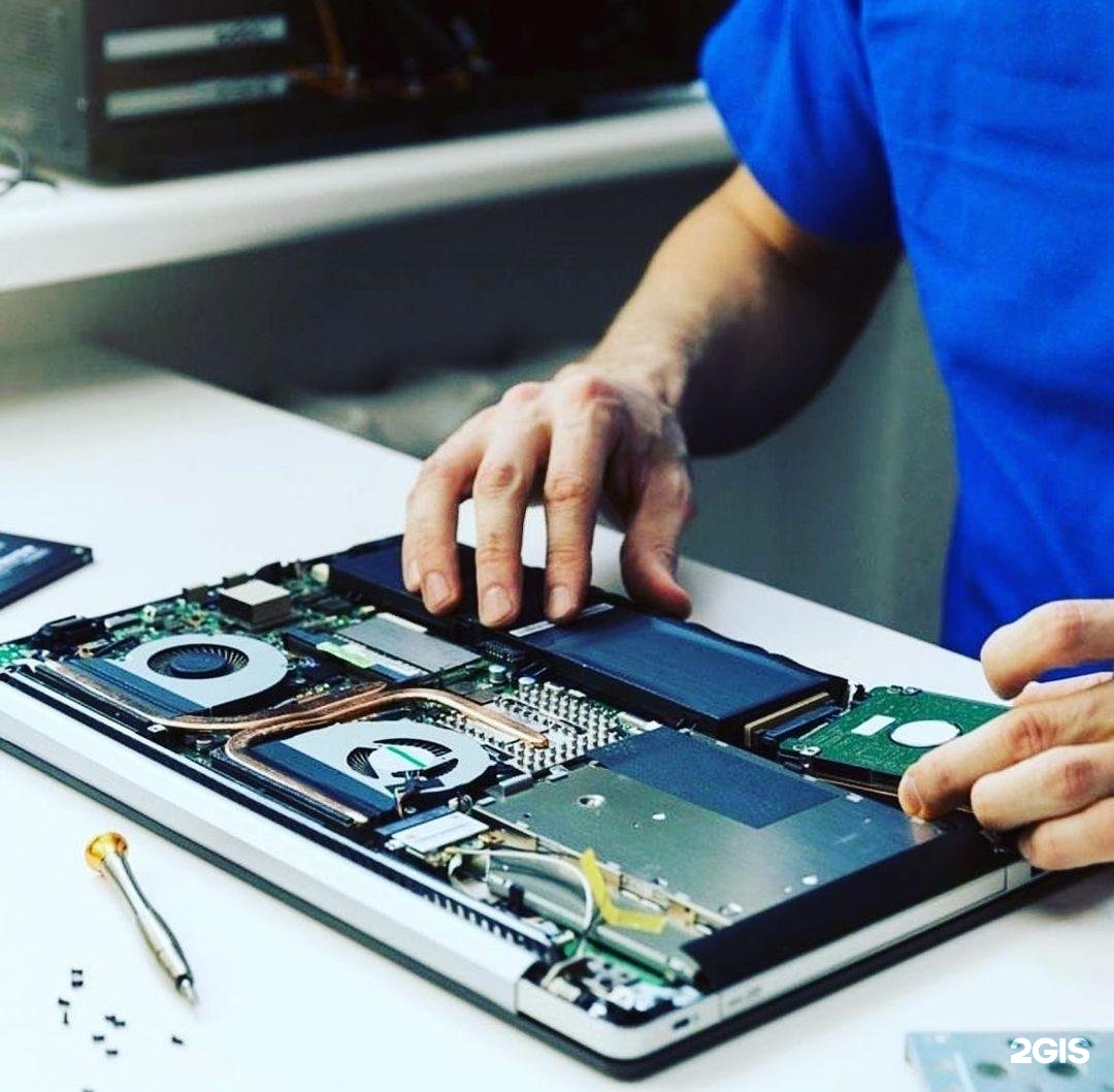 Computer alexander