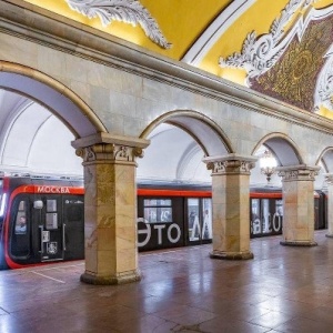 Фото от владельца Московский метрополитен, ГУП