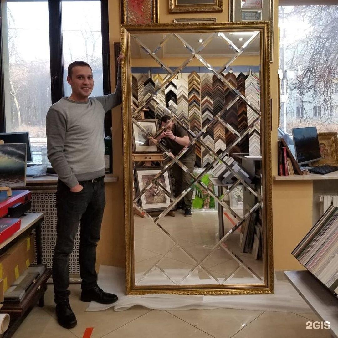 багетная мастерская жуковский