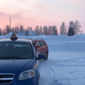 Фото от владельца Нижневартовская автошкола ВОА