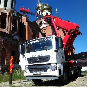 Фото от владельца Фил Трейд, ООО, компания