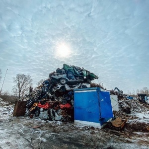 Фото от владельца СибГАЛС, ООО, компания по приему черных и цветных металлов