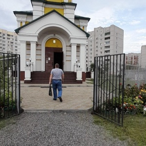 Фото от владельца Храм святого Тихона Задонского