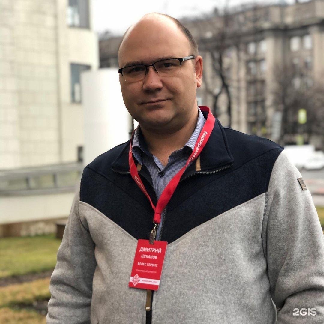 ооо велес печать. строительная компания велес логотип. велес групп строительная компания. гк велес. карта велес эко отель.