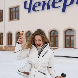 Фото от владельца Чекерил, гостиничный комплекс