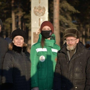 Фото от владельца Городская поликлиника №1, г. Ангарск