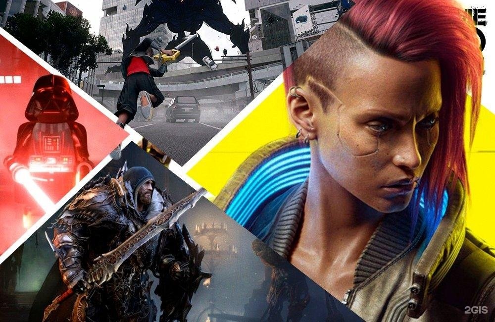 видеоигры екатеринбург