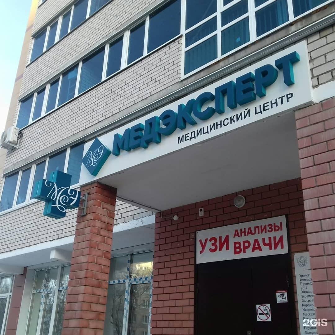 Формарт. Формарт