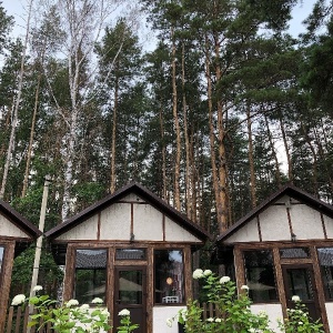 Фото от владельца FOrRest, ресторан