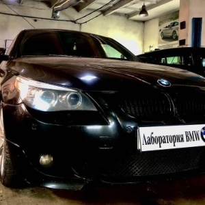 Фото от владельца Bmw, лаборатория