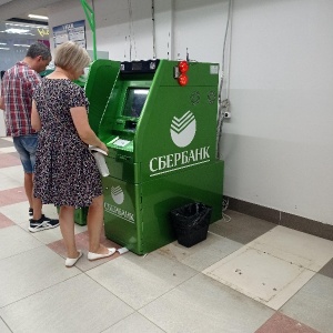 Фото от владельца Банкомат, Сбербанк, ПАО