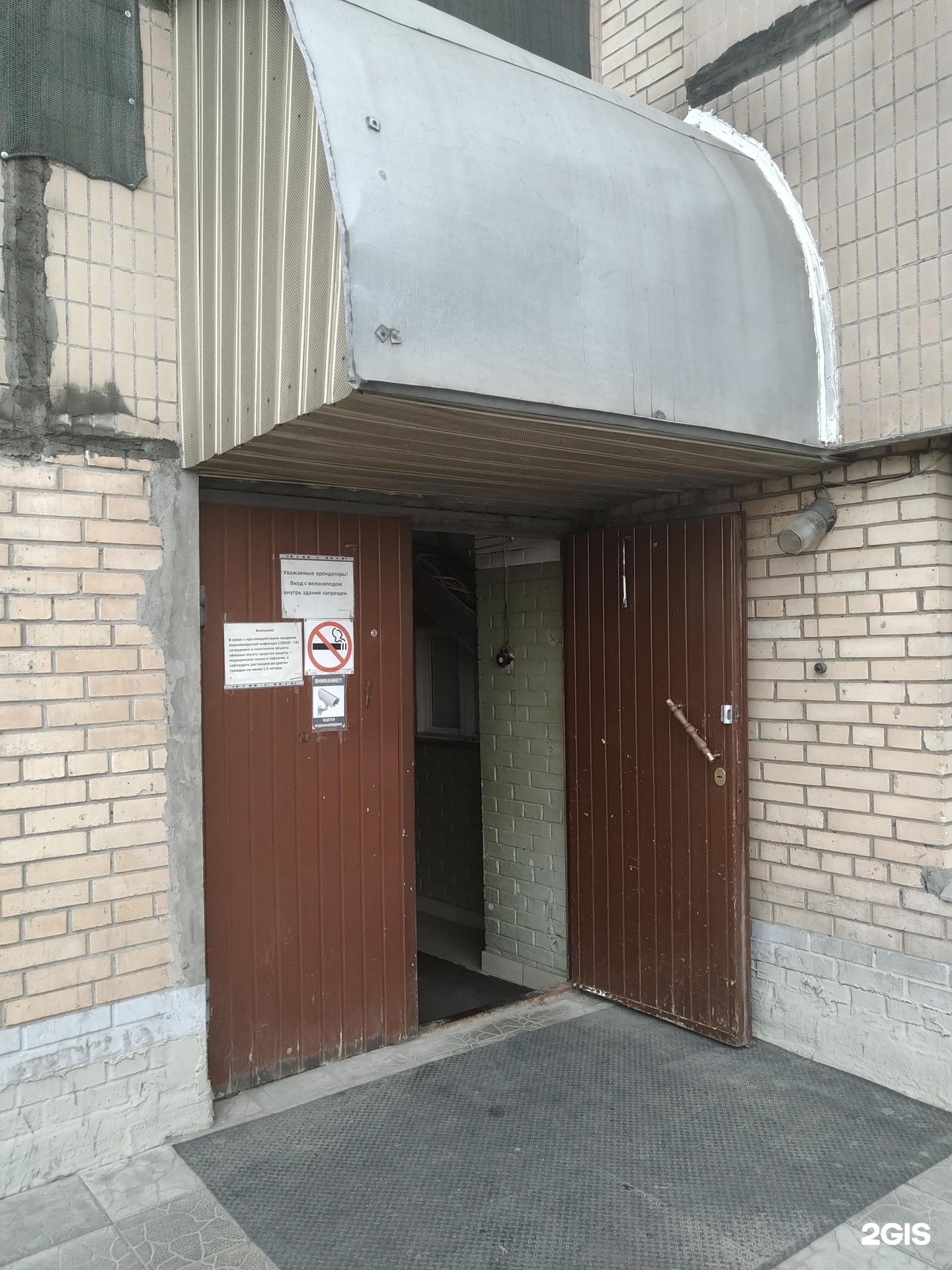 Ук кантемировская