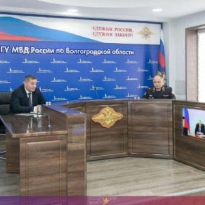 Фото от владельца Администрация Волгоградской области